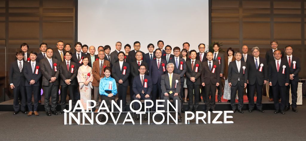 Winners of the Japan Open Innovation prize ceremony