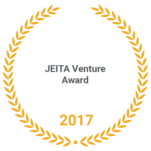 2017 JEITA Venture award