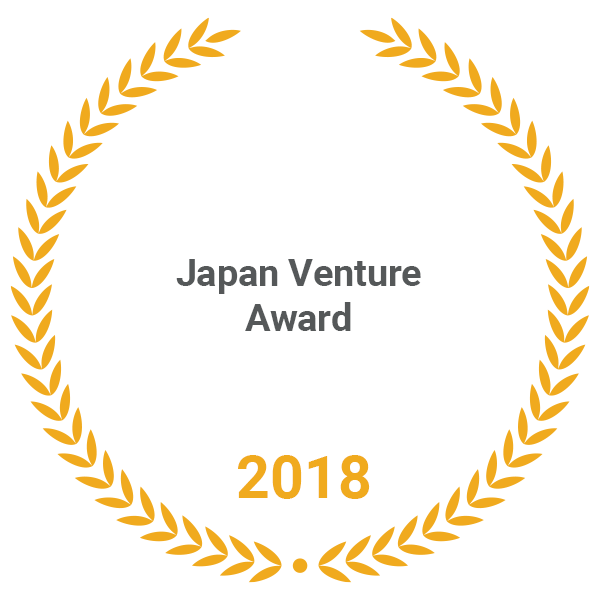 2018 Japan Venture award