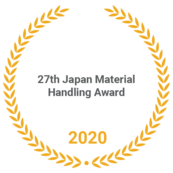 2020 Japan Material Handling award